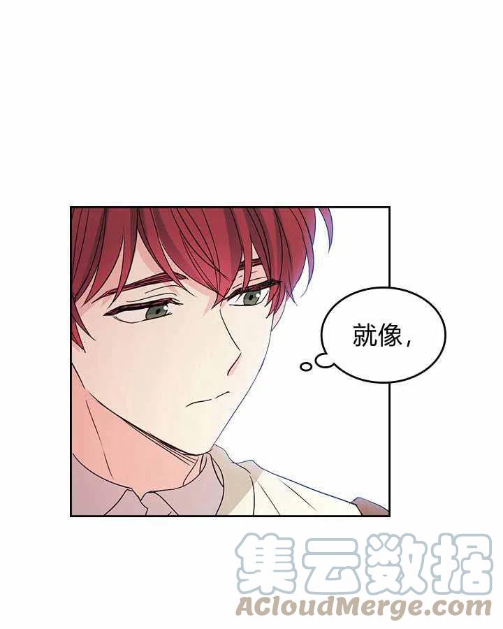 第70话45