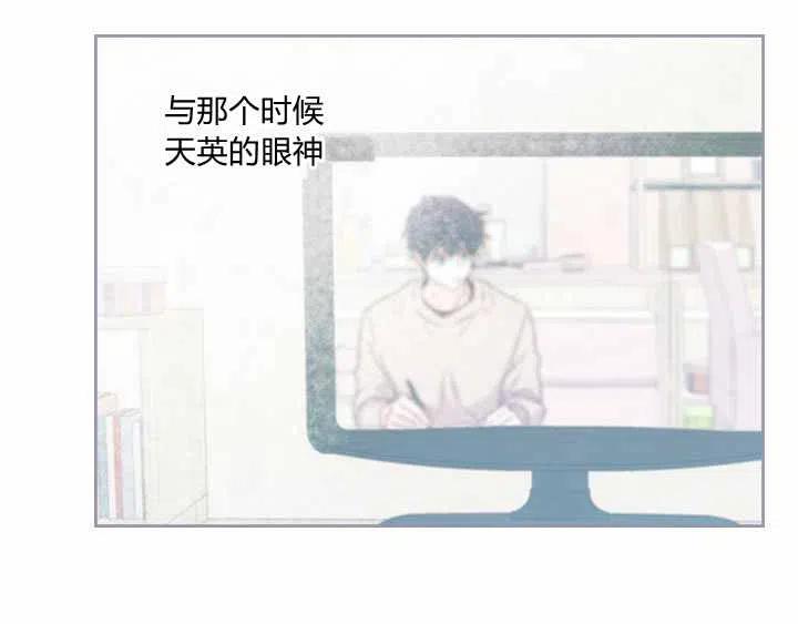 第70话46