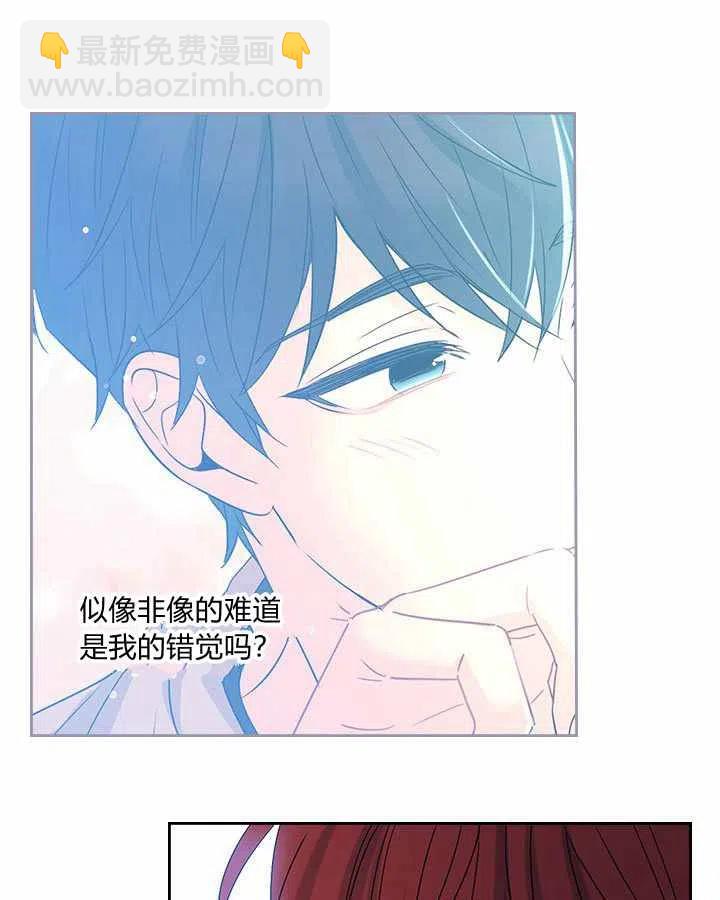 第70话51