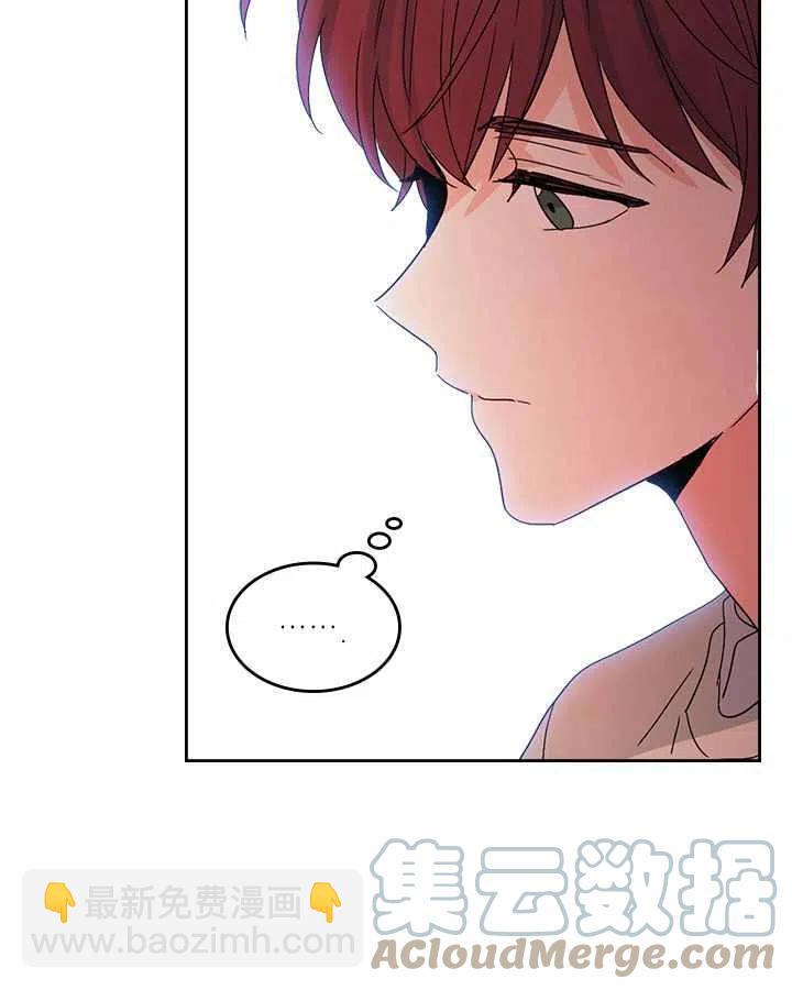 第70话52
