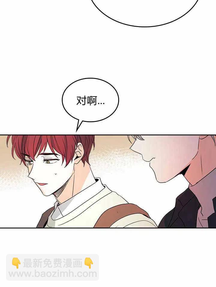 第70话54