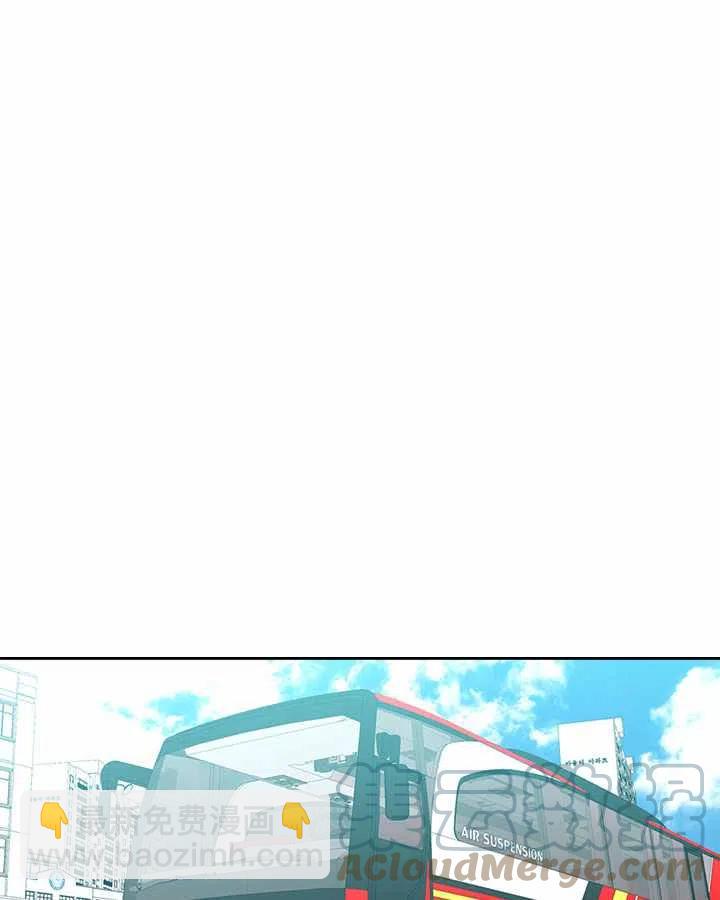 第70话55