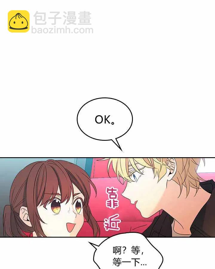 第70话62