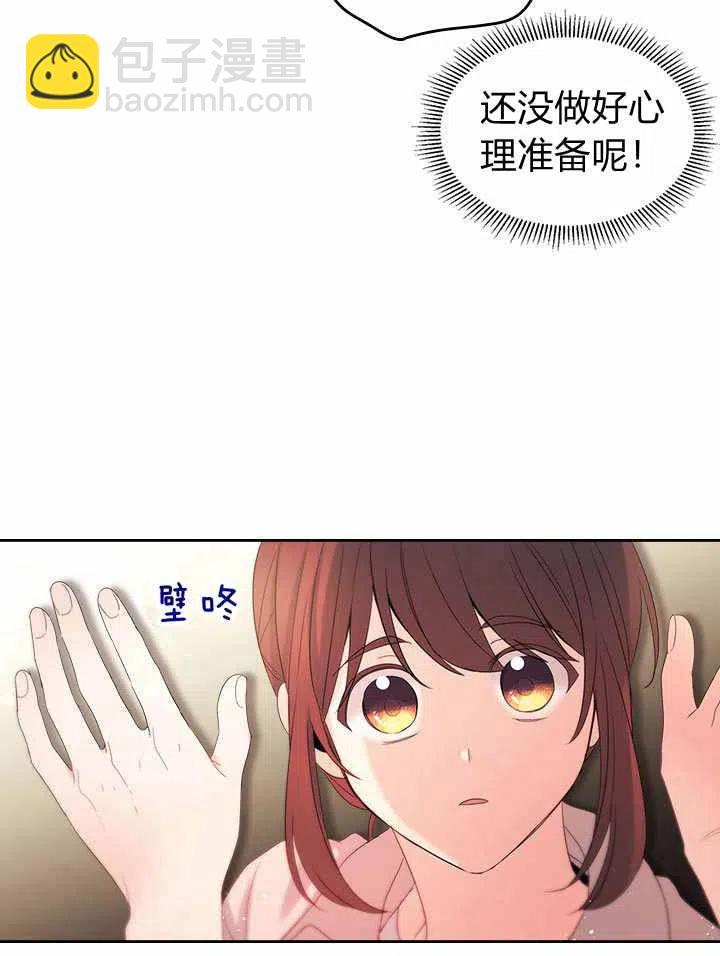 第70话63