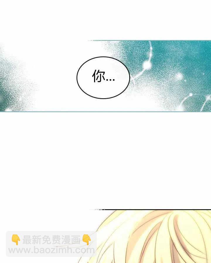 第70话66