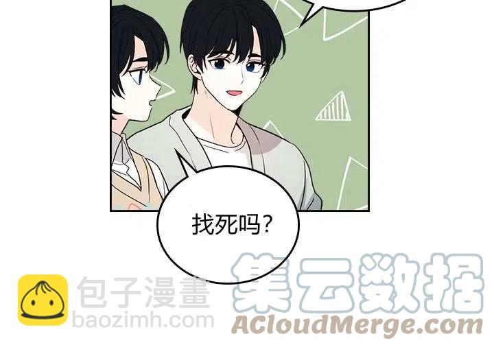 第71话45