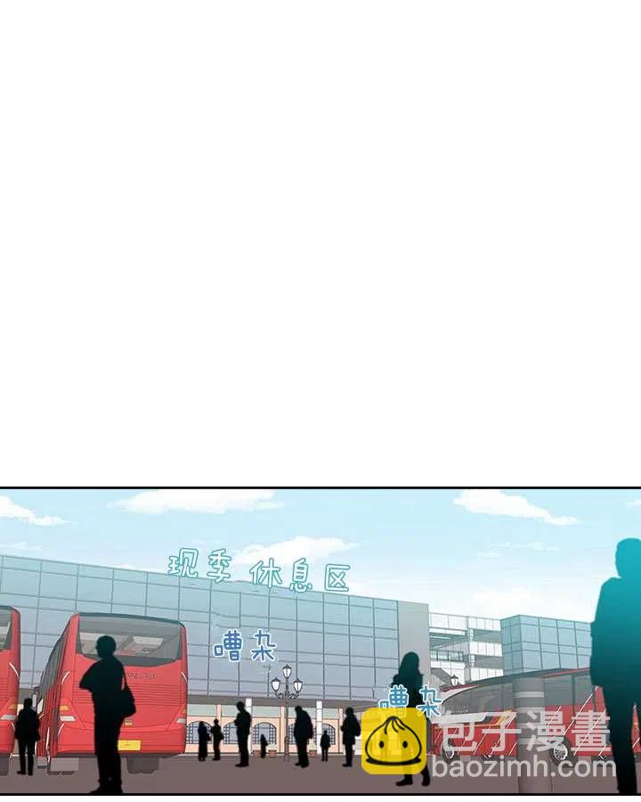 第71话57
