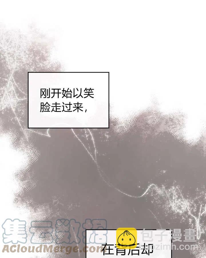 第71话67