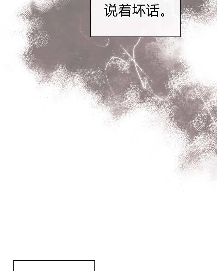第71话68