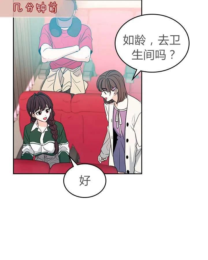 第72话1