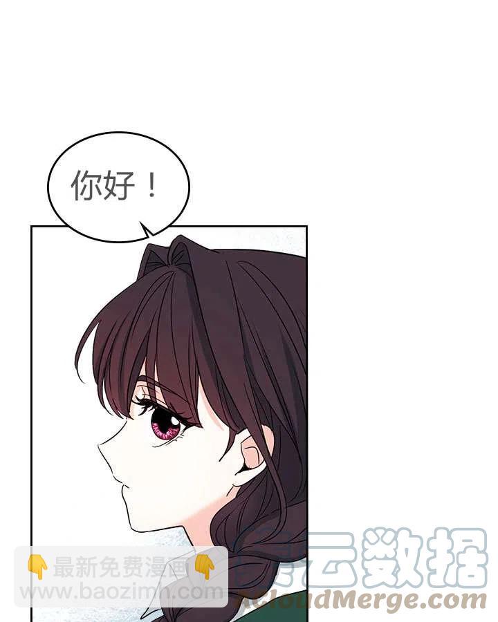 第72话14