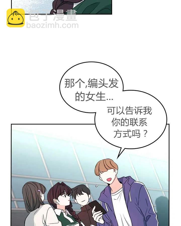 第72话15