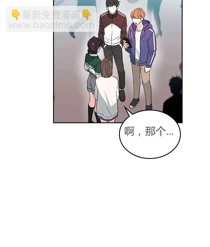 第72话19