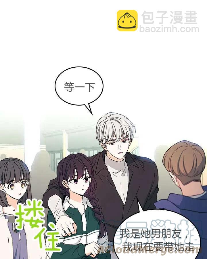 第72话20