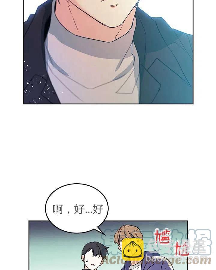 第72话22