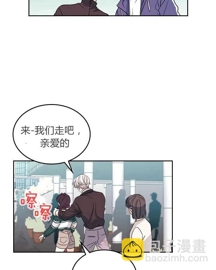第72话23