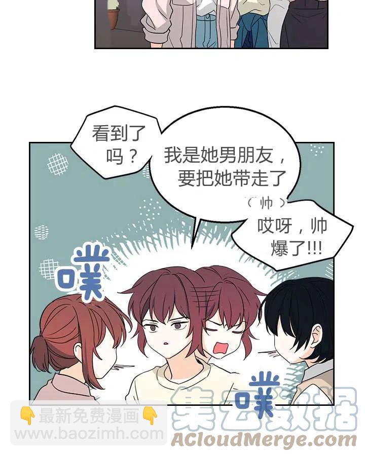 第72话26