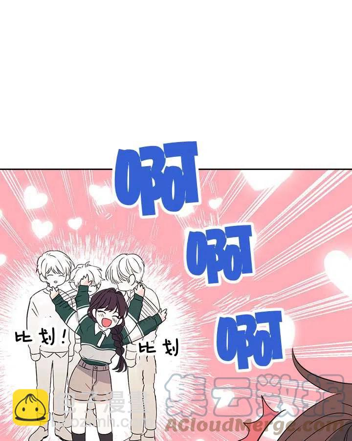第73话16