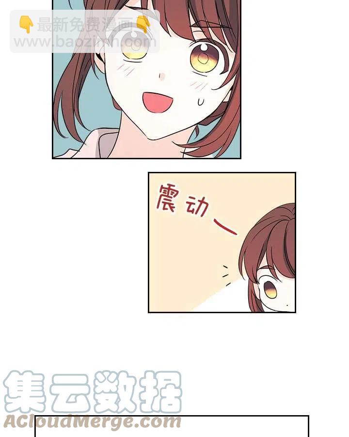 第73话18