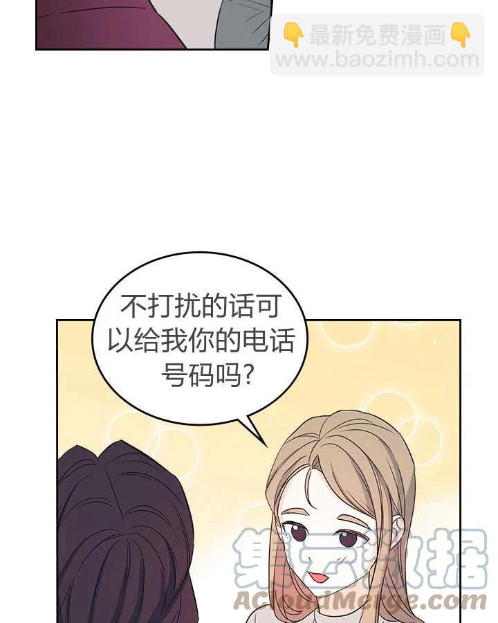 第73话2