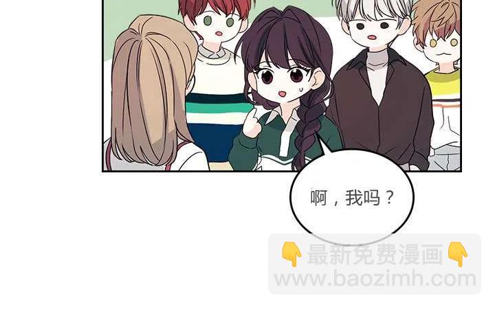 第73话5