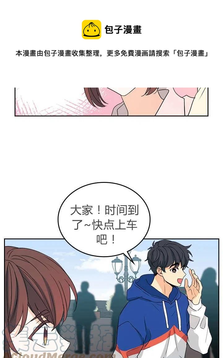 第73话8