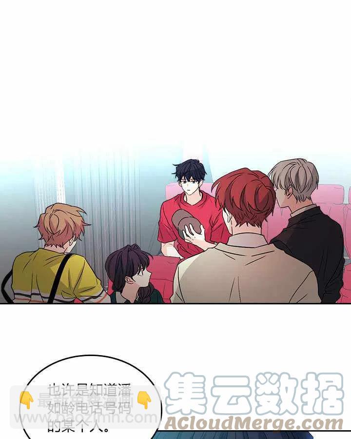 第74话18
