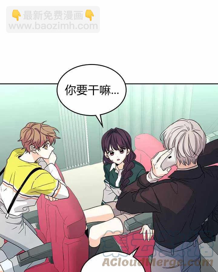 第74话2