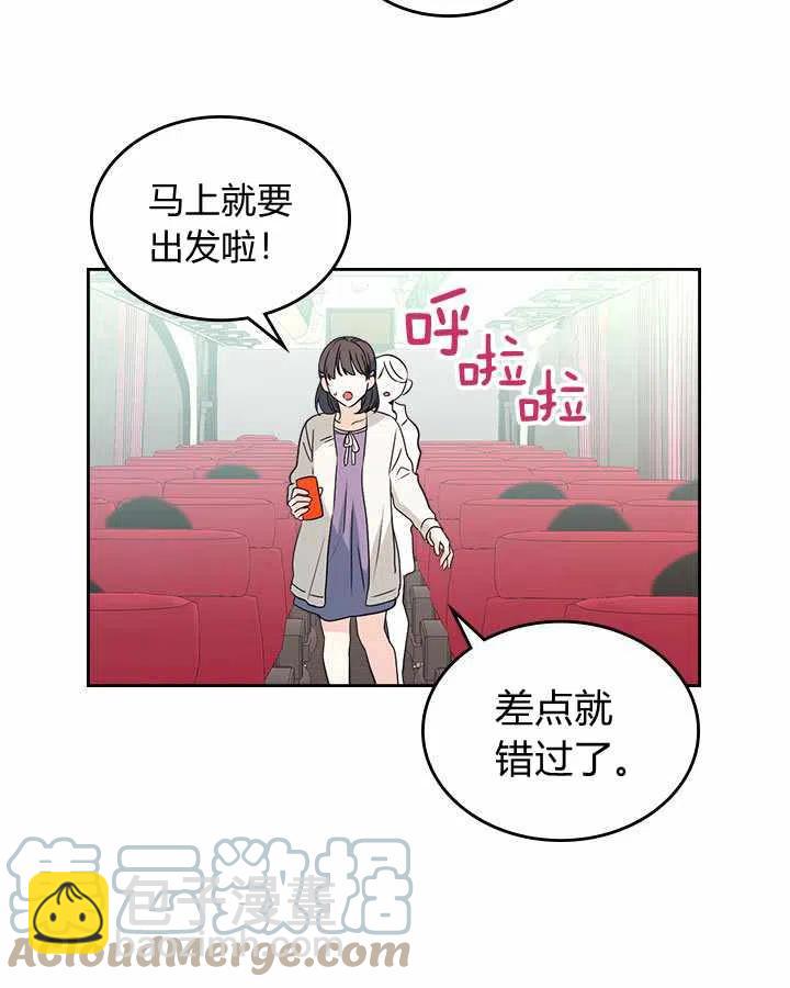 第74话22