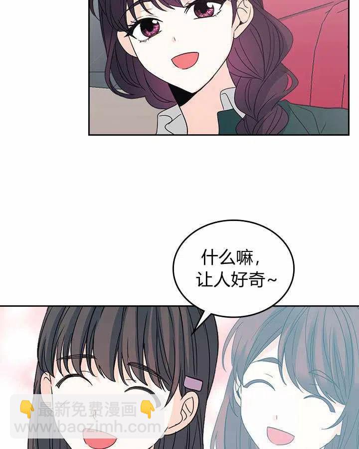 第74话25