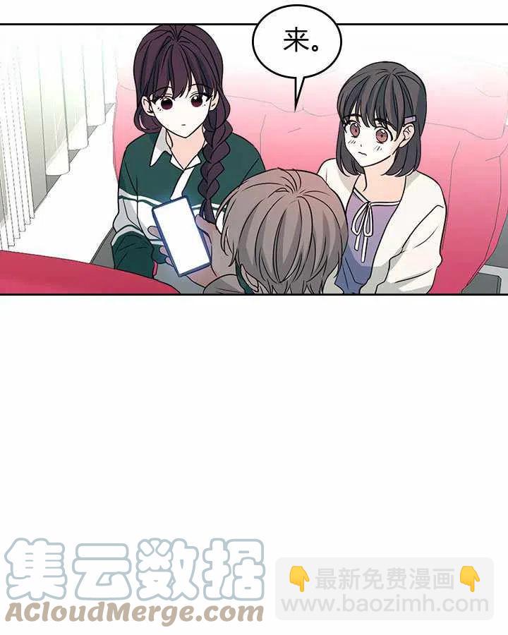第74话30