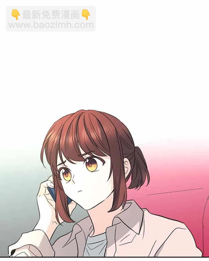 第74话33