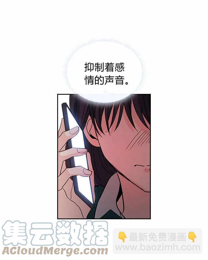 第74话34