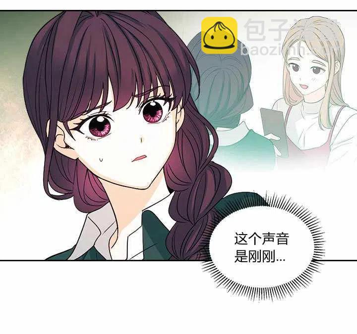 第74话5