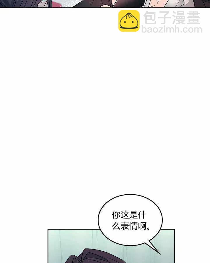 第74话9