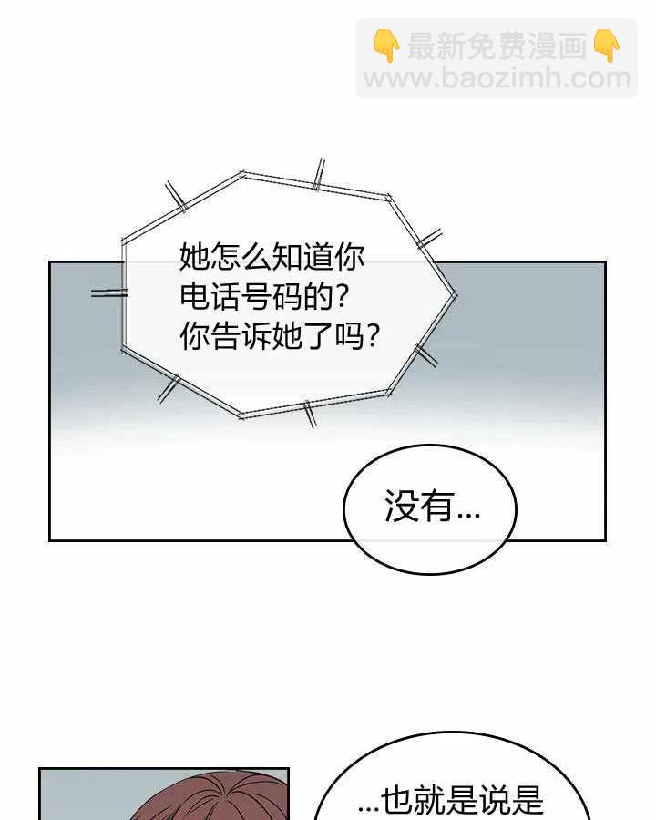 第75话1