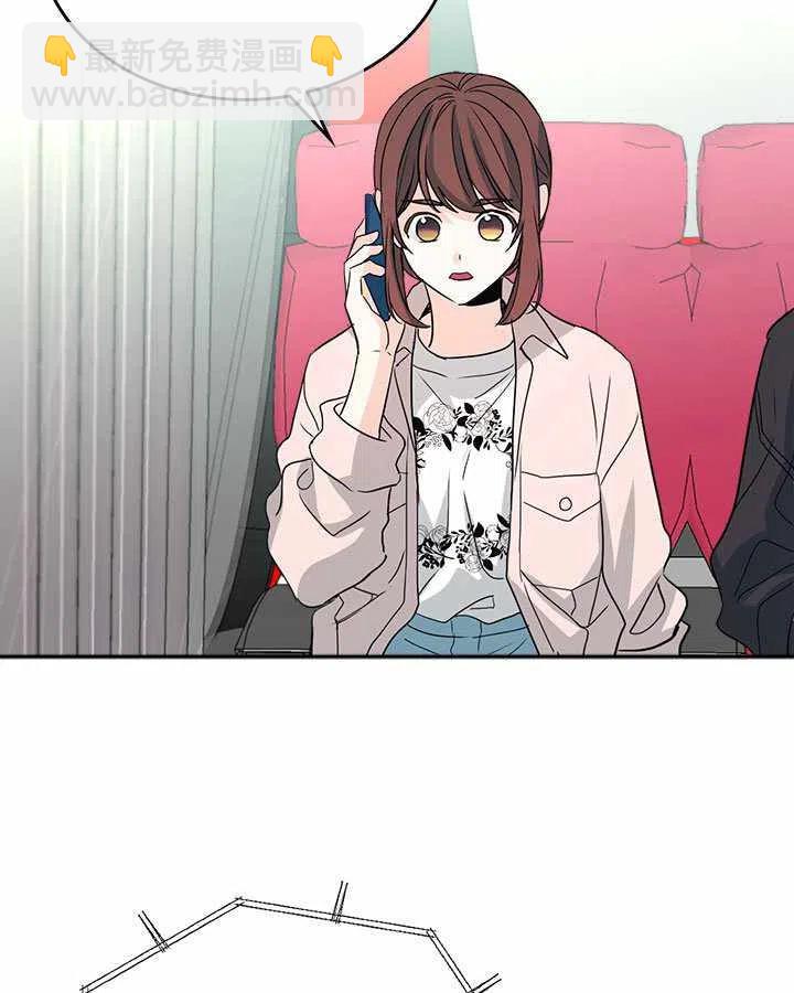 第75话13