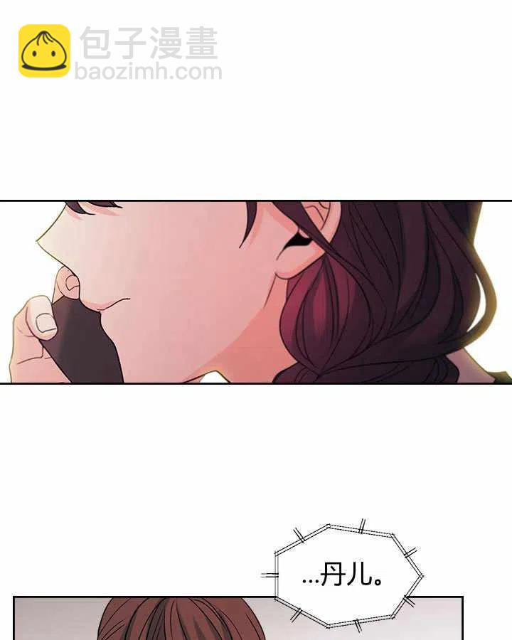 第75话21