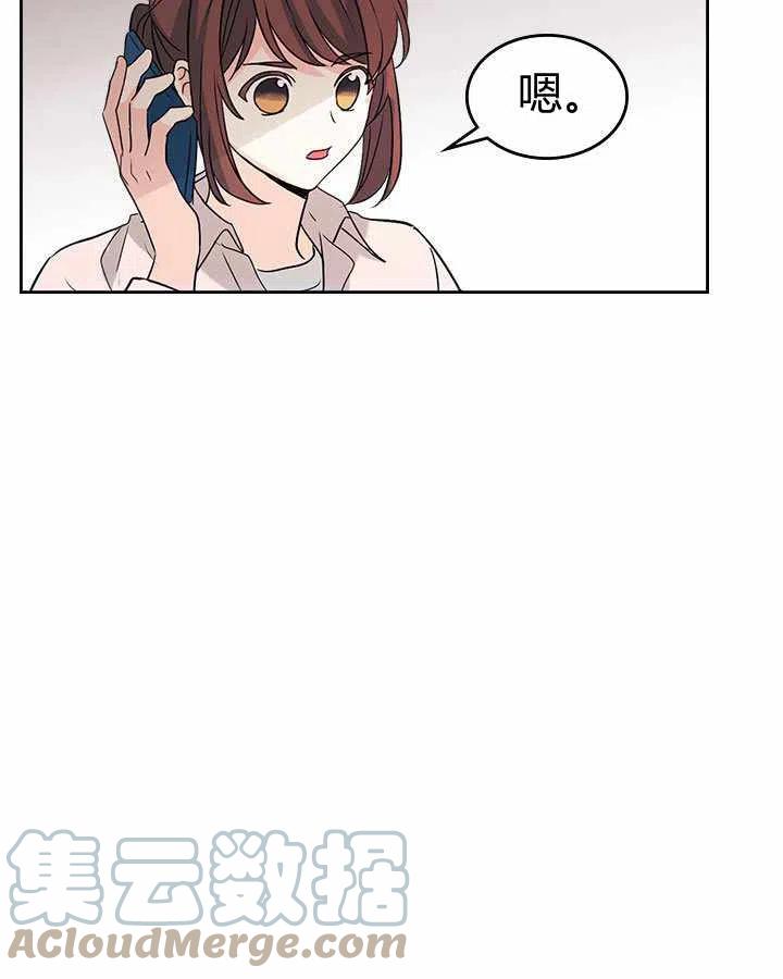 第75话22