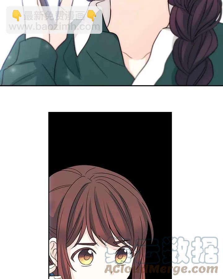第75话24