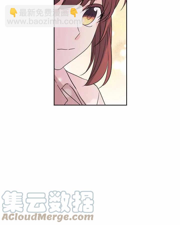 第75话28