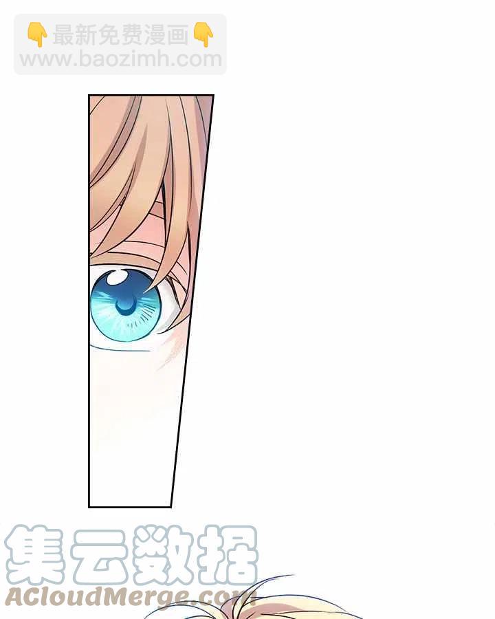 第75话32