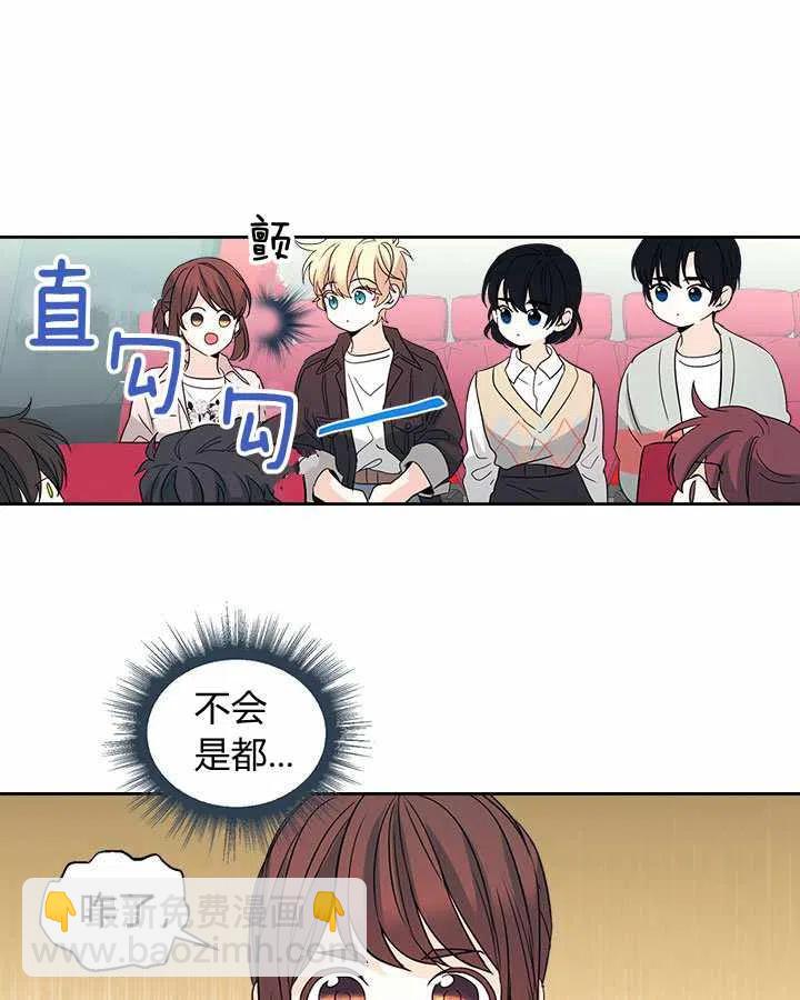 第75话35