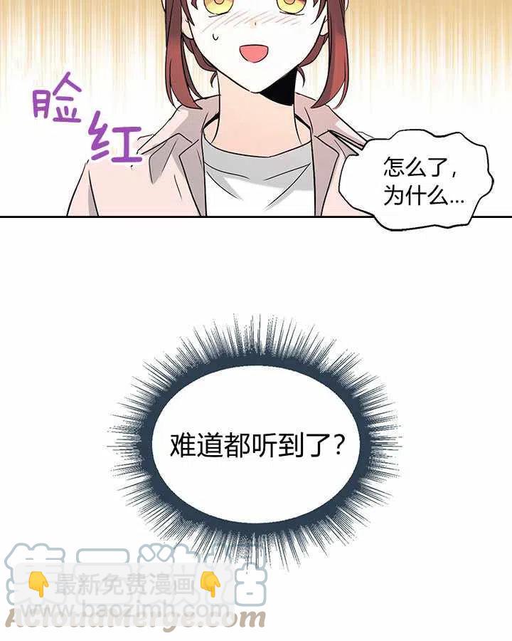 第75话36