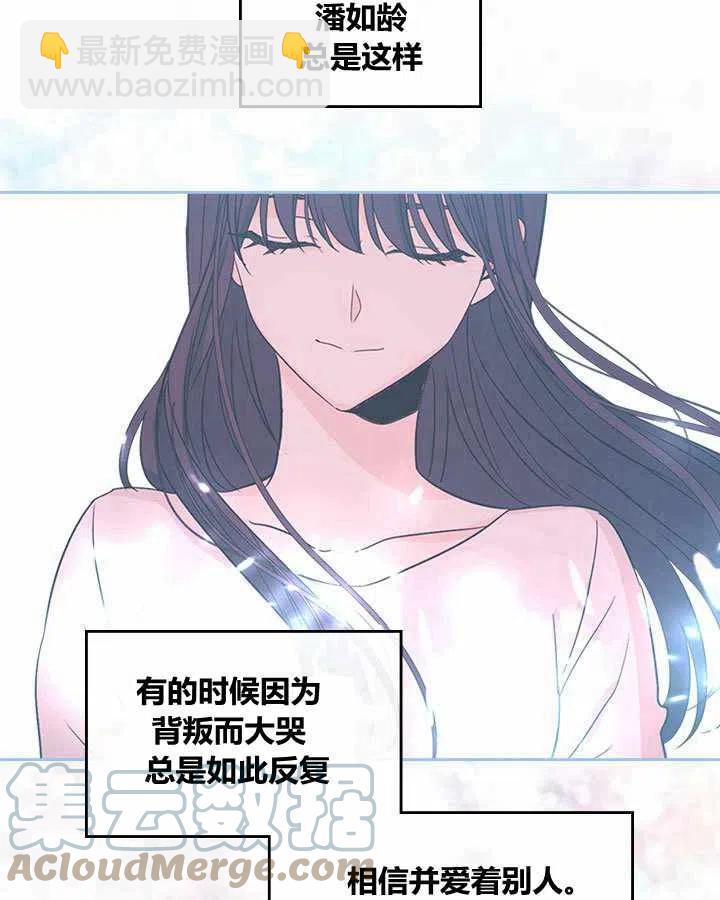 第76话12