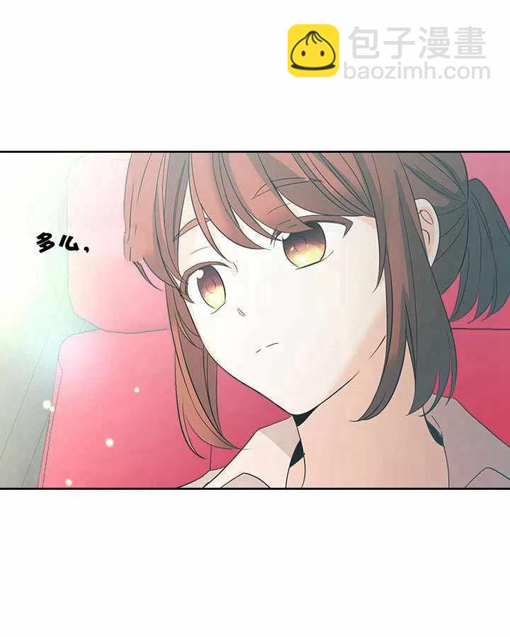 第76话13