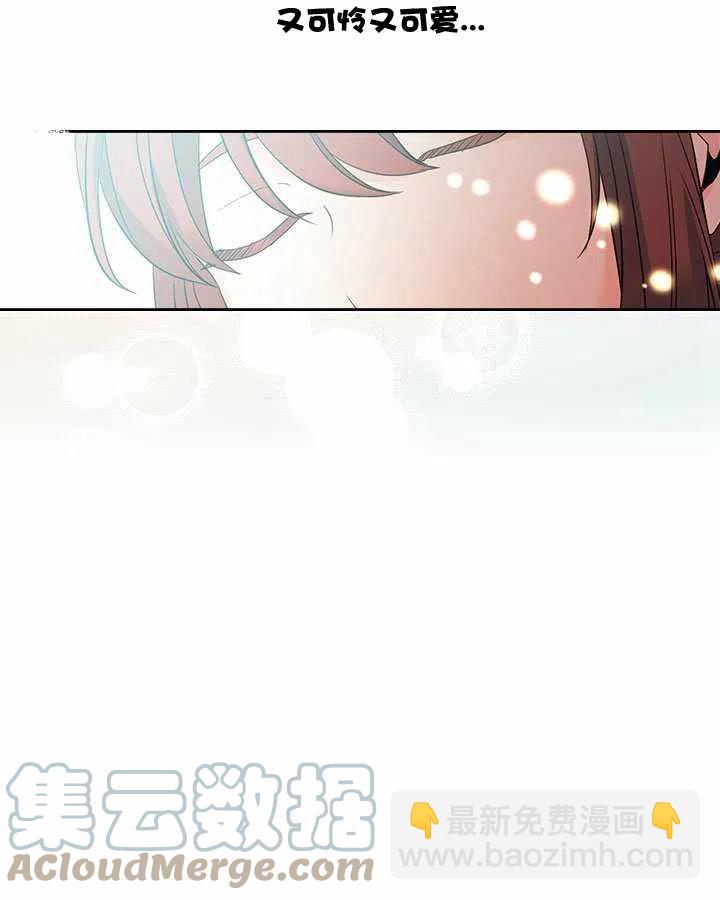 第76话14
