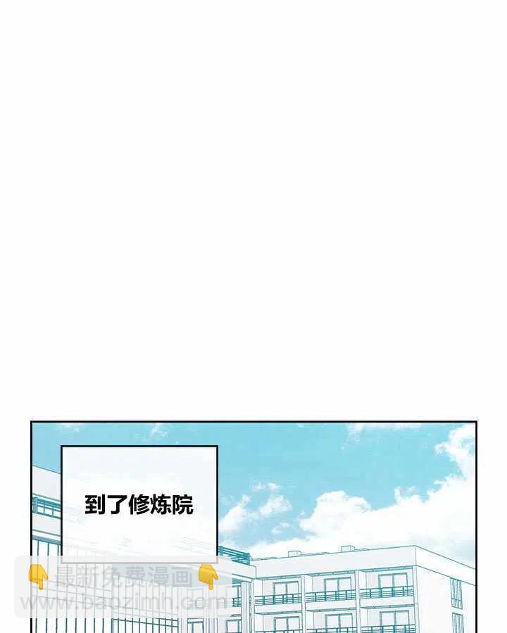 第76话15