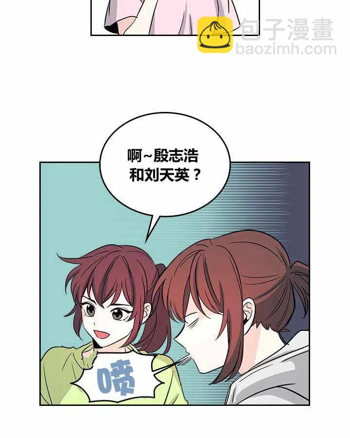 第76话23