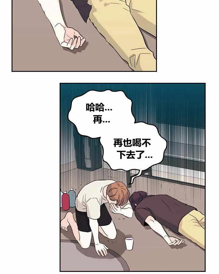 第76话27